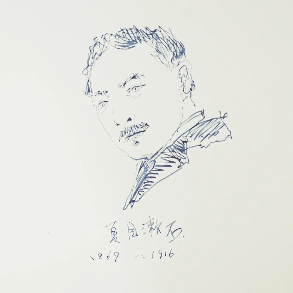 夏目漱石のイラスト