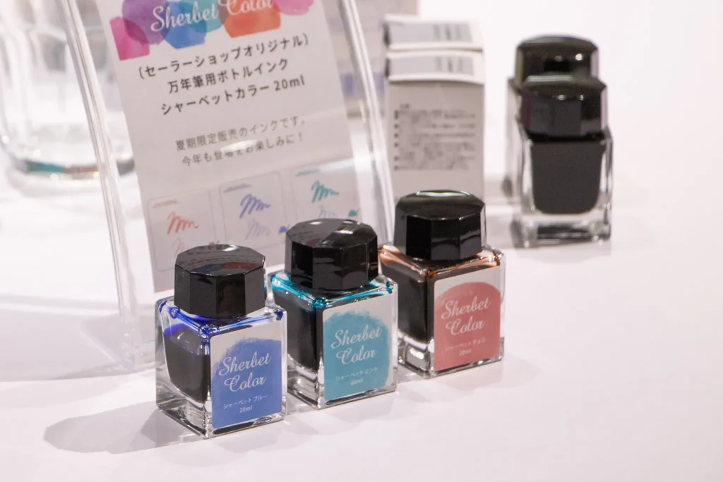 展示されているインク1